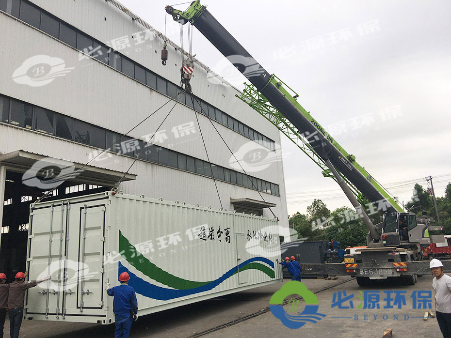 移動式水體凈化站 移動式水體凈化站