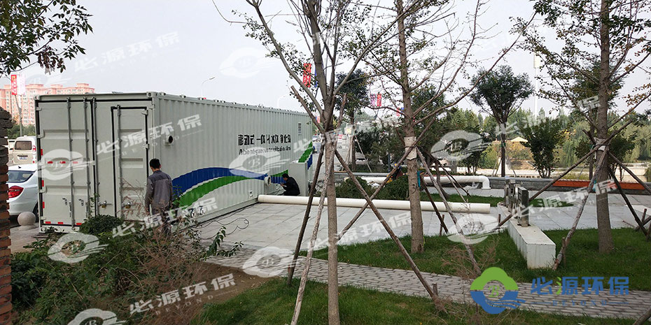 超磁分離移動式水體凈化島 超磁分離移動式水體凈化島