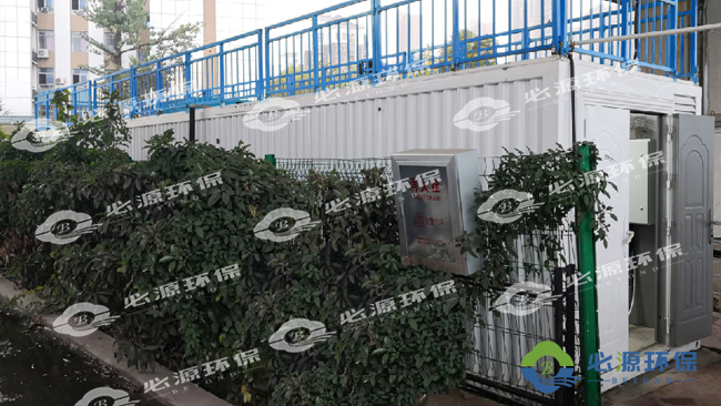 必源環保淺談污水處理中的磁分離技術