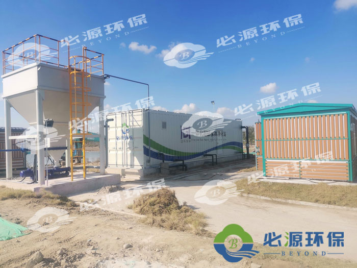 水體凈化、水質提升、水環境治理