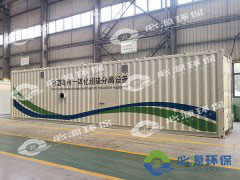 說一說移動式水體凈化站的構造及特點